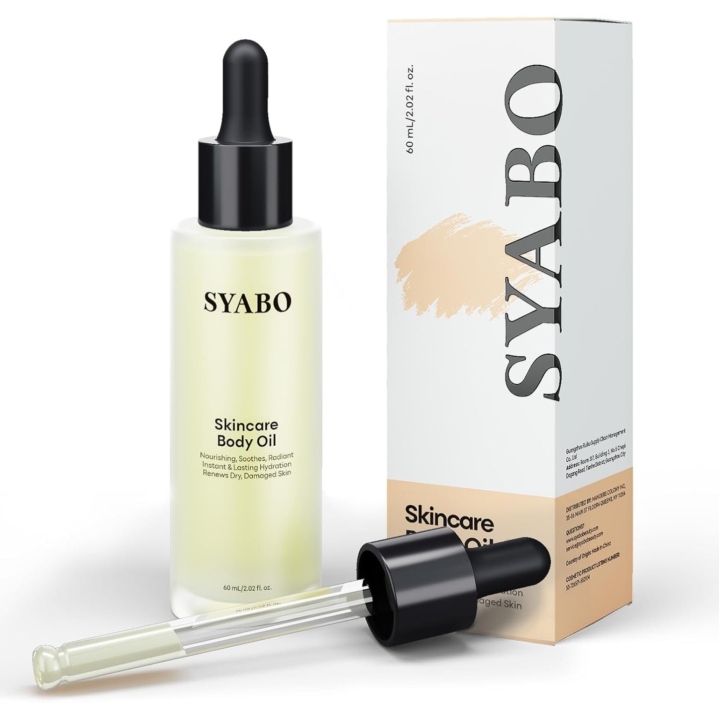 BRANDED skincare products