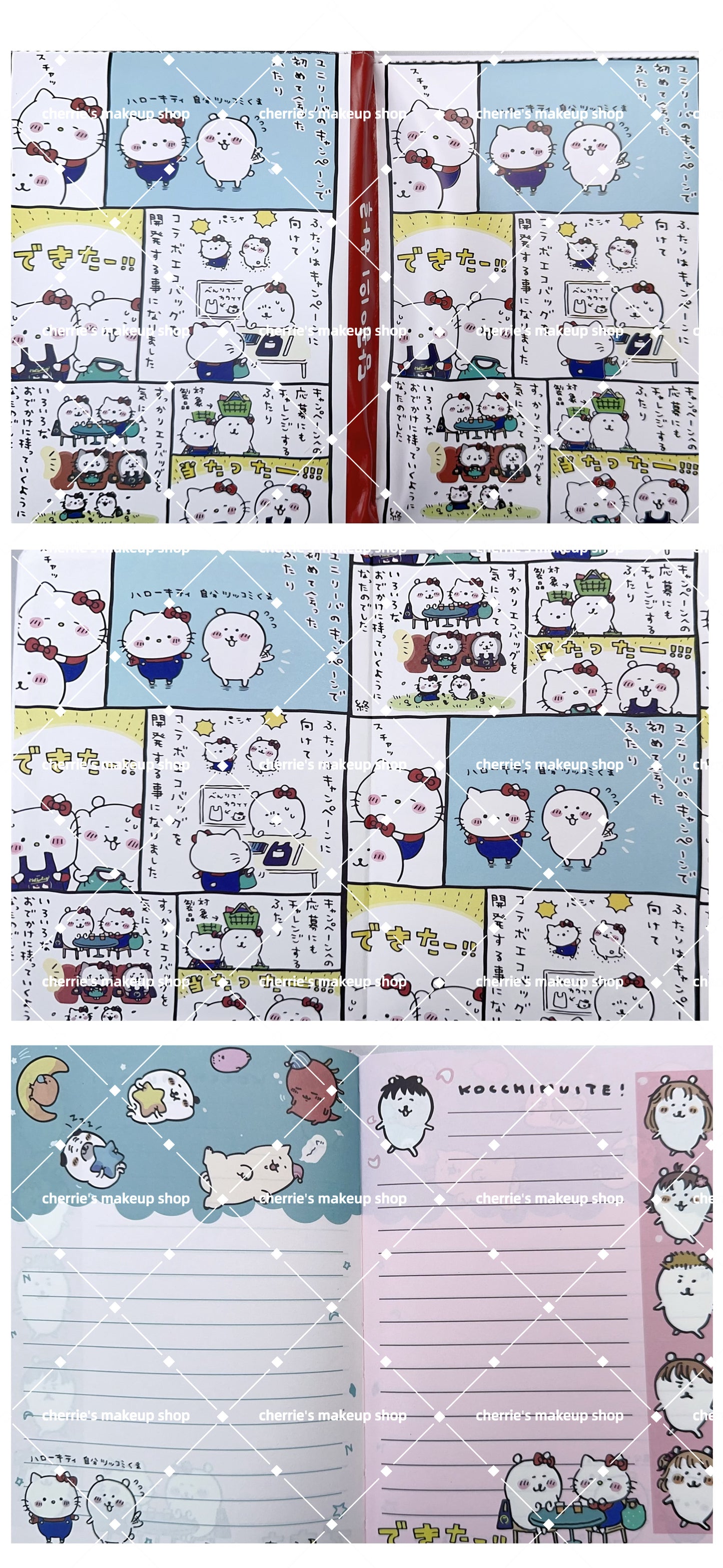 Self-Pick Chiikawa NOTEBOOK