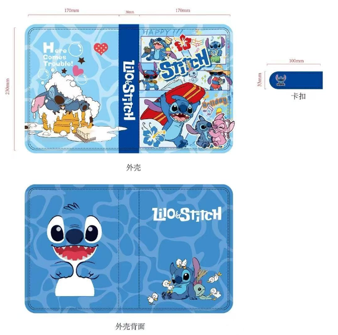 Self-Pick A5 PU binder